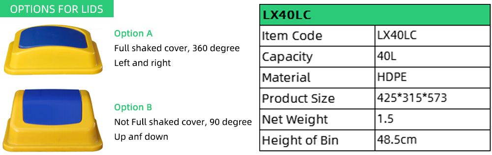 40L Rectangular Corridor Storage Bucket