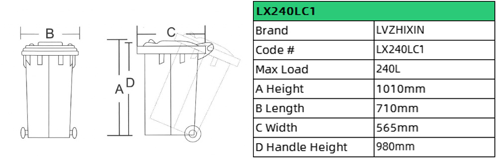 240L Standard plastic garbage bin