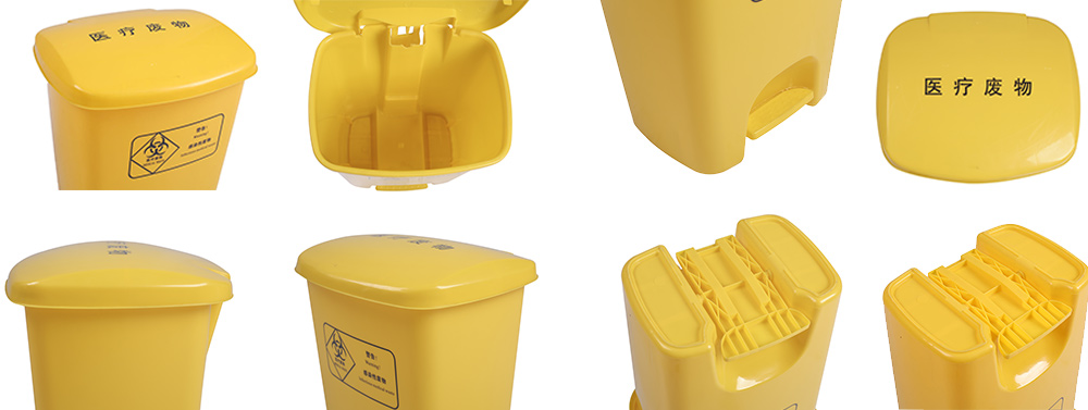 30L Doctor Office Trash Can