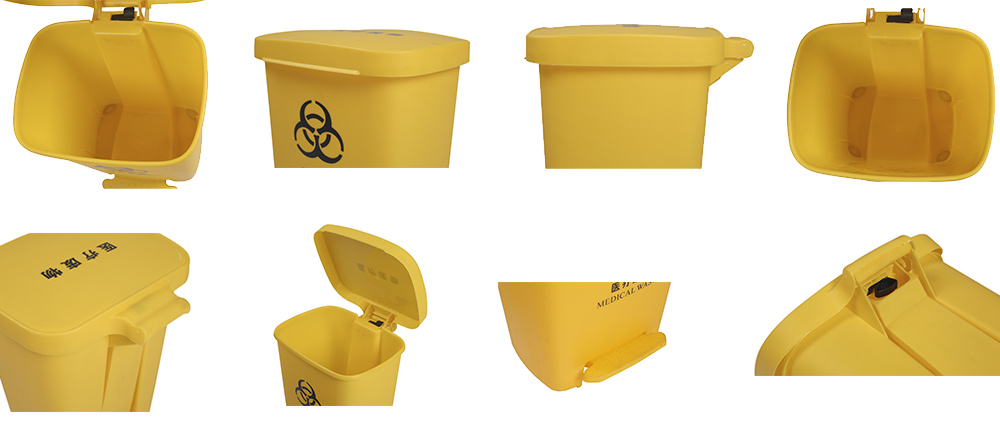 40L Medical Chemical Waste Bin