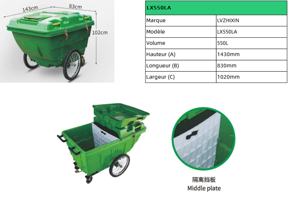 Camion poubelle basculant rectangulaire de 550L