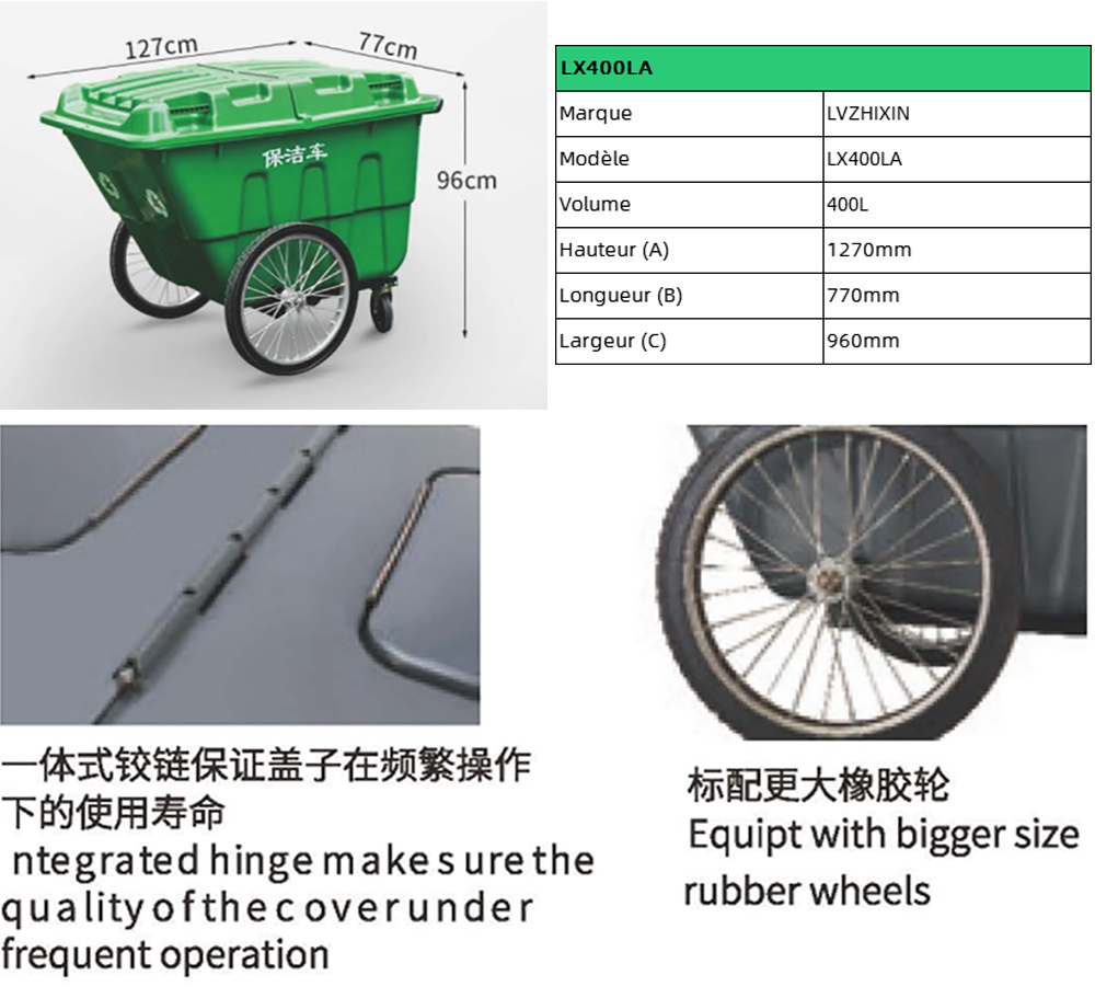 Camion poubelle basculant rectangulaire de 400L