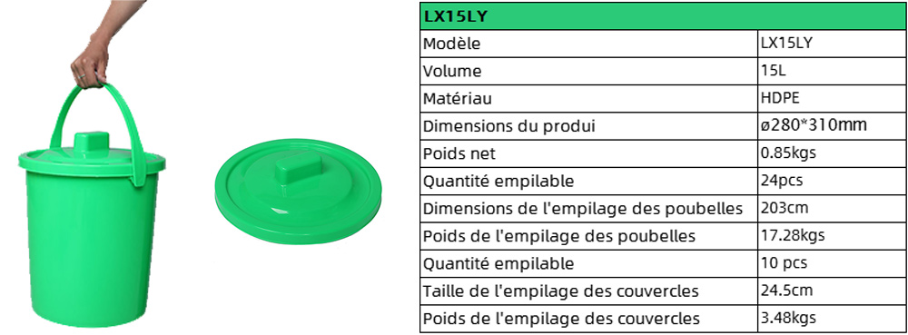 Bac à compost de 15L avec couvercle