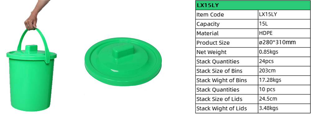 15L Compost Bin with Lid