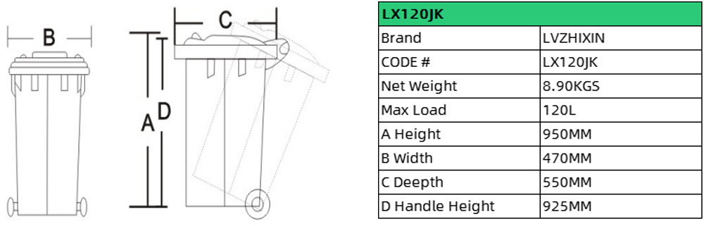 120L Commercial Utility Pedal Storage Bucket with Metal Pedal