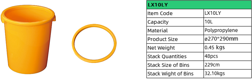 10L Pressing Ring Plastic Garbage Bin