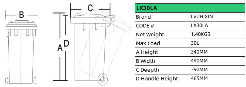 30L Villa Yard Garbage Bin