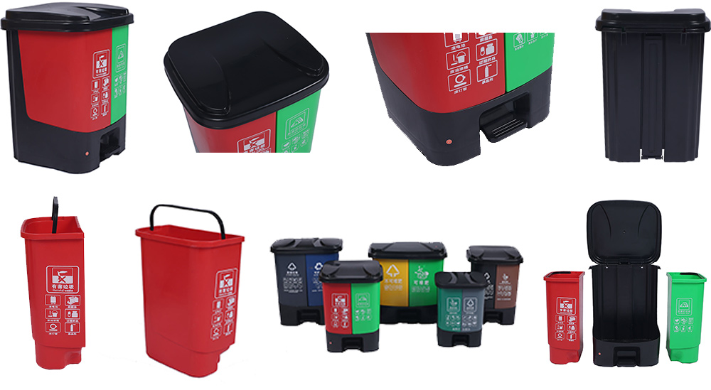 20L Plastic Classification dual compartment Trash Can