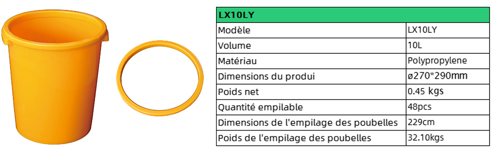 Poubelle en plastique à anneau de pression de 10L