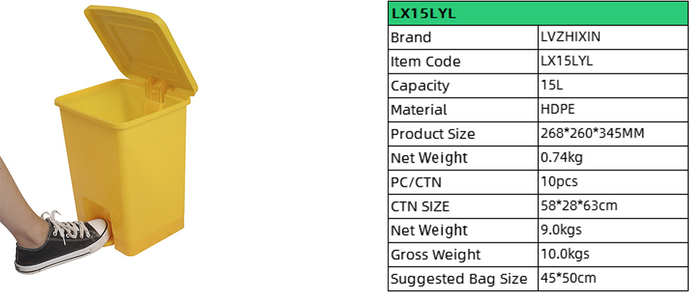 15L Waste Bin for patients and personnel rooms